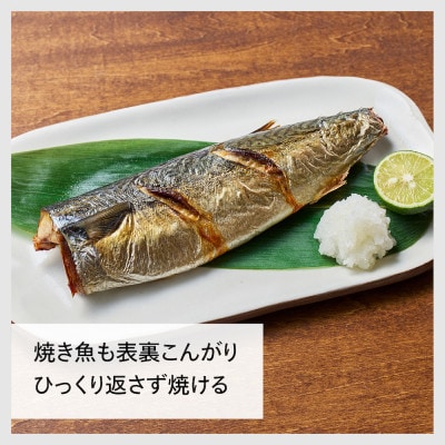 ツインバード　 センサー付フラットオーブンレンジ (DR-E220B)揚げ物・焼き魚