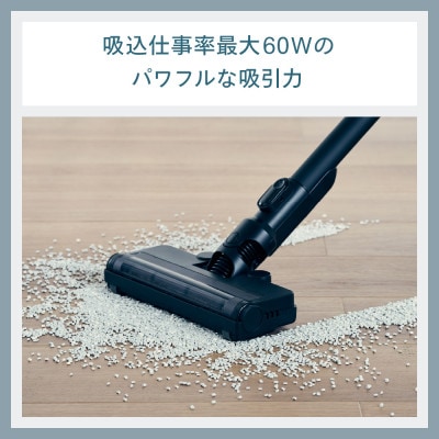 ツインバード　コードレススティック型クリーナー　TC-E266B