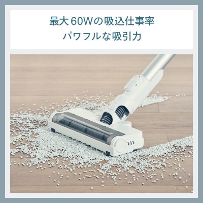 ツインバード　コードレススティック型クリーナー　ETC-EB65W