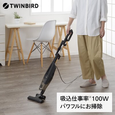 ツインバード　サイクロンスティック型クリーナー(TC-5183B)