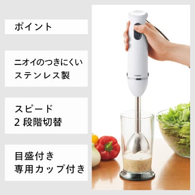 【緊急企画】「ツインバード匠トースター黒」×「ハンディーブレンダー」2点セット【複数個口で配送】
