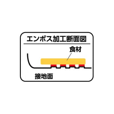 燕熟の技 鉄製 フライパン26cm　EJT-400