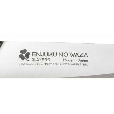 EJH-1000 燕熟の技 オールステンレス ペティナイフ135mm 日本製・燕三条産