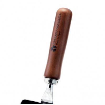 CTT-800 燕熟の技 窒化シリーズ フライパン26cm