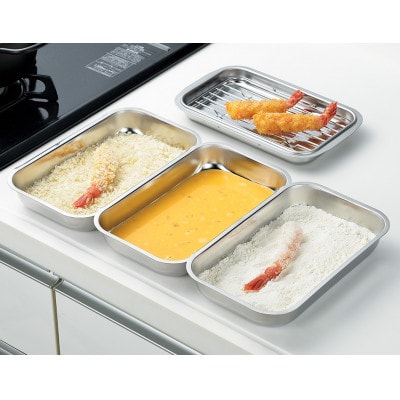 RB-500 燕熟の技 連結バット3P・浅型バット・アミ付き 燕三条産