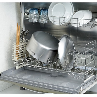 EJSA-1000 燕熟の技 クローバーシリーズ 両手鍋20cm 日本製・燕三条産