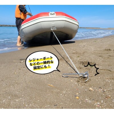 くるくるペグフックタイプ砂用 304ステンレスブラックニッケル仕様 4本セット