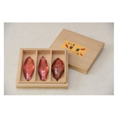 木の葉の箸置きLセット 3個入り(桐箱入り)