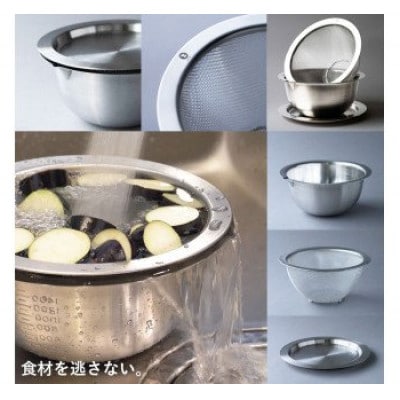 仔犬印 フラットエッジ深型ボウル18cm、トレー、メッシュボウル 3点セット