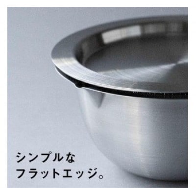 仔犬印 フラットエッジ深型ボウル21cm、トレー、メッシュボウル 3点セット