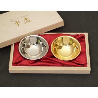 ダブルウォール平盃(2個セット)桐箱入り
