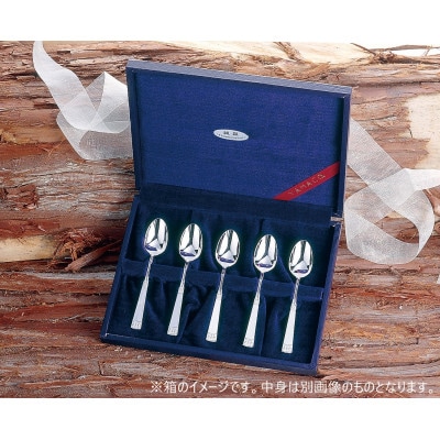 シルバーストーリー　アテネ　コーヒースプーン5pcs セット
