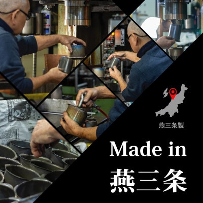 【LALPHA】チタンダブルマグ300