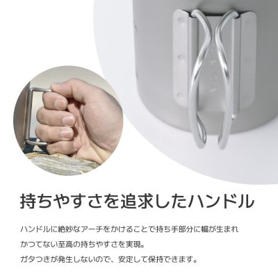 【LALPHA】チタンダブルマグ300