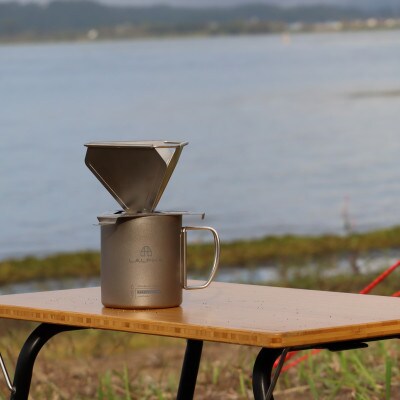 【LALPHA】チタンダブルマグ450