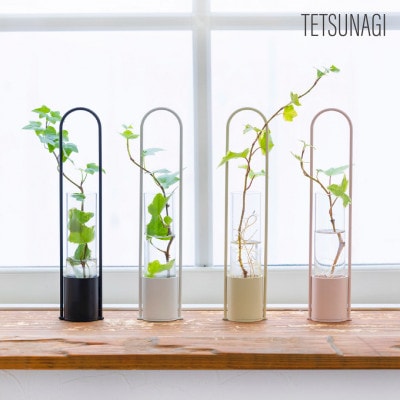 【TETSUNAGI】一輪挿し　スチール　フラワーベース　ベージュ