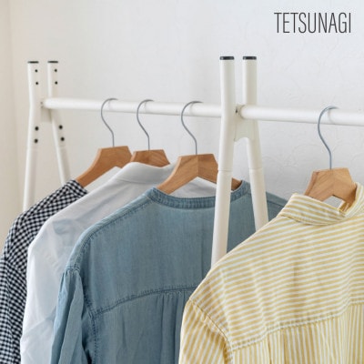 【TETSUNAGI】ハンガーラック&スチールトレイ+サイドハンガーセット　ホワイト