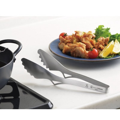 スマートトング　翠