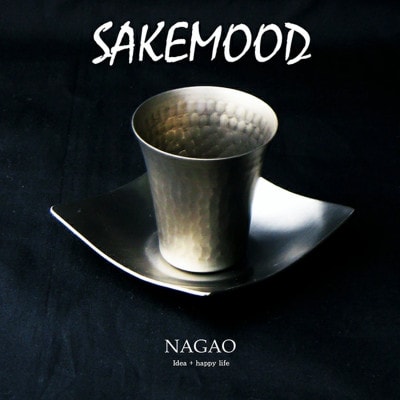 こぼれ酒セット サケムード(SAKEMOOD) チタン 65ml おちょこ 酒グラス 受け皿付