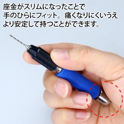 ショートパワーピンバイス ディープコレットタイプ