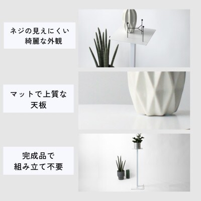 【KUROSHIRO|abekin】スリムテーブル　ABSS-W-14　燕三条(四角形・白)