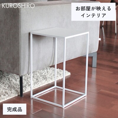 abekin KUROSHIRO サイドテーブル 白 abekin KUROSHIRO サイドテーブル 白 KUROSHIRO】SIDE TABLE
