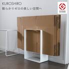 【KUROSHIRO】ダンボールストッカー ABSS-W-53(白)
