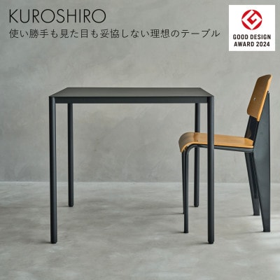 【KUROSHIRO】スチールテーブル80　ABSS-B-55(黒)