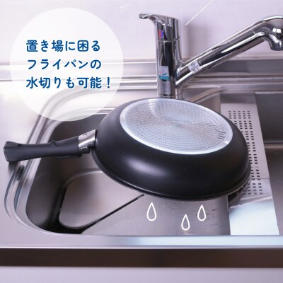 フラットサポートテーブル　スリム　伸縮タイプ　KR501-840S