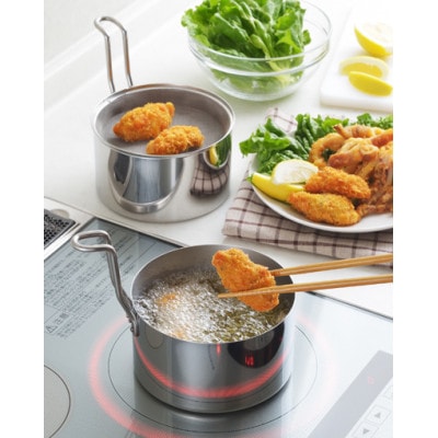 取っ手も場所を取らない 油(ユウ)ターン
