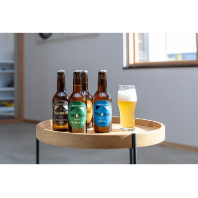 燕市のブルワリーが醸造した　ゆずを使ったセッションIPA　3本入り