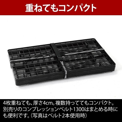 ユニフレーム フィールドラック ブラック 611616 キャンプ用品 アウトドア【2845195】