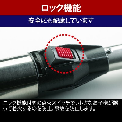 ユニフレーム スティックターボII タックOD 780732【7000577】