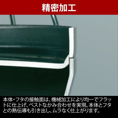 ユニフレーム UFダッチオーブン10インチ 660942 キャンプ用品 【2960308】