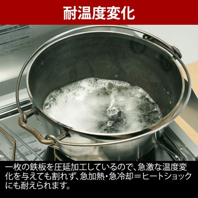 ユニフレーム UFダッチオーブン10インチ 660942 キャンプ用品 【2960308】
