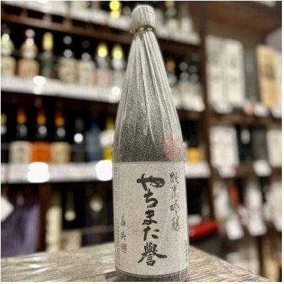 甲子 純米吟醸 やちまた誉1800ml 千葉 飯沼本家
