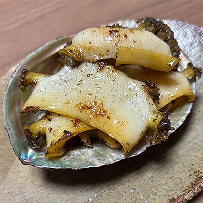 八幡浜発!竹中水産の「アワビ三昧大サイズ」400g(鯛もしくはアジとセット)【F22-214】