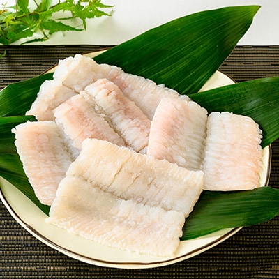 竹中水産の骨切り鱧(400g以上)【C22-266】