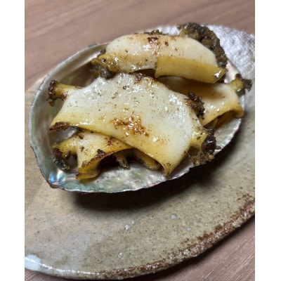 【2ヵ月毎定期便】「アワビ三昧大サイズ」600g前後(鯛またはアジとセット)【H22-290】全3回