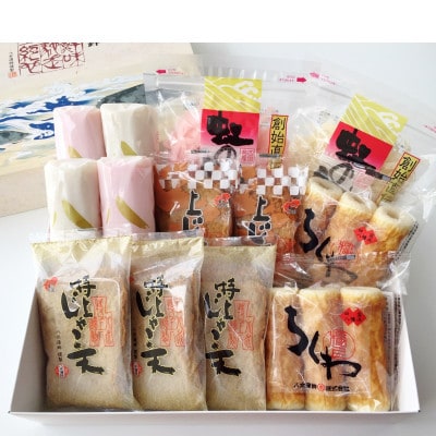 八水詰合せセット「朝顔」【C10-2】