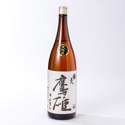 大吟醸　鷹雄1800ml【H03-6】