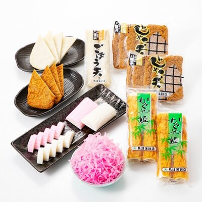 蒲鉾 じゃこ天つめあわせセットc C09 1 お礼品詳細 ふるさと納税なら さとふる