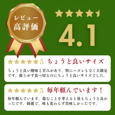 愛媛みかん 5kg 西宇和地区八幡浜市産【D25-21】