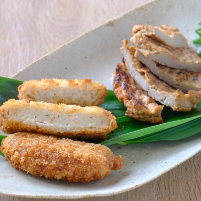 新しい調味料「塩みかん」で食べる!じゃこ天&じゃこカツ 食べ比べセット【八水蒲鉾】【C25-285】