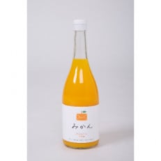 コウ果樹園搾り&ldquo;無添加100%みかんジュース&rdquo;(720ml&times;6本)【D33-29】