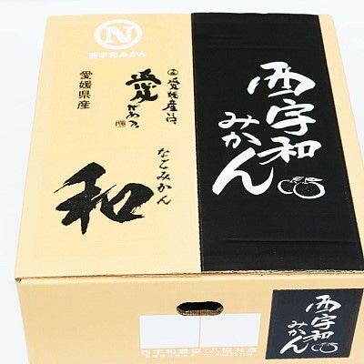 【2024年11月以降発送】濃厚な味わい「和」なごみ(みなの共選・家庭用)約5kg【C28-28】