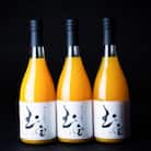 【無添加】玉宝みかんジュース(720ml×3本)【C64-5】