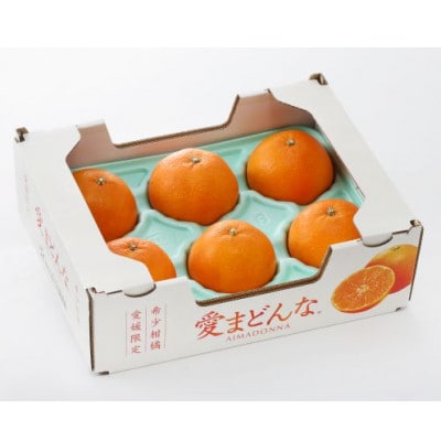 愛まどんな 家庭用1.5kg【C21-42】