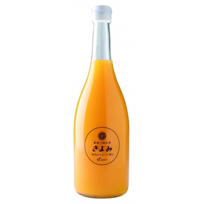 きよみジュース　720ml×12本【H56-78】