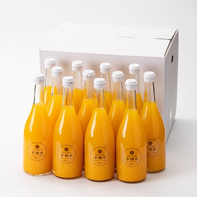 不知火ジュース(ストレート)720ml×12本【H56-80】